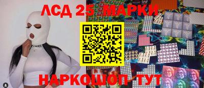 МДМА Татарск