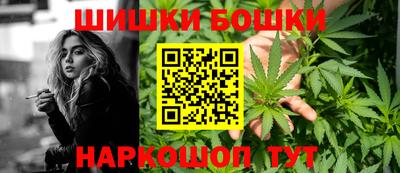 бутик Тара