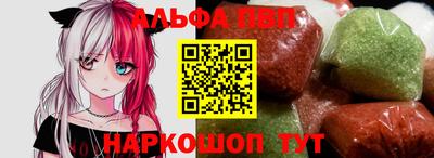 МДМА Татарск