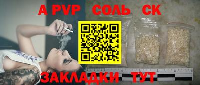бутик Тара