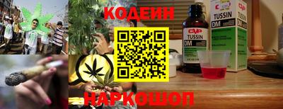 бутик Тара