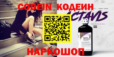 бутик Тара
