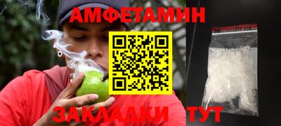 МДМА Тверь