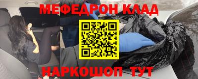МДМА Тверь