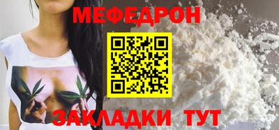 бутик Тара